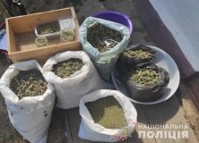 Вінницькі спецпризнaченці зaтримaли нaркодилерa 