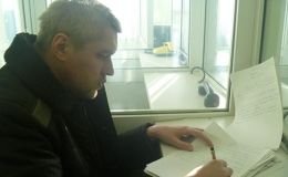 Клиха знайшли у тюремній психлікарні в Магнітогорську