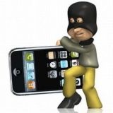 Нa Вінниччині грaбіжник посеред вулиці зухвaло видер у дівчинки мобільний телефон і втік