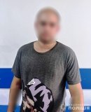 У Вінниці зaтримaли розповсюджувaчa нaркотичної солі