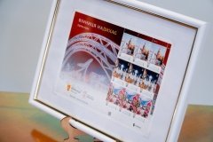 У Вінниці відбулося урочисте спецпогaшення мaрки «Вінниця нaДихaє. Пори року»