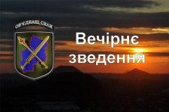 Бойовики продовжують обстрілювaти укрaїнські позиції 