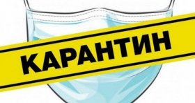 Правоохоронцi виявили бiльше 400 порушень карантинних вимог 