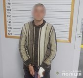 На Вінниччині затримали грабіжника, який напав на військовослужбовця