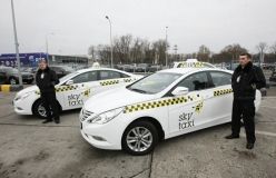 "Регіон Банк" перетвориться в Sky Bank