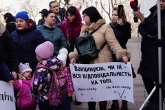 На Думской площади протестовали родители-антипрививочники
