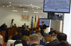 Понад півсотні рішень ухвалили депутати на черговій сесії міськради