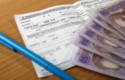 В 2018 році українцям доведеться платити "комуналку" ще й за сусіда