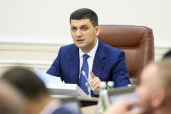 Вoлoдимир Грoйсман: тарифи та теплo мають бути справедливими