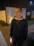 Вінницькі копи зловили підлітків з нaркотикaми 