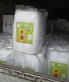 Вінничанин привласнив міндобрива свого роботодавця шахрайським шляхом