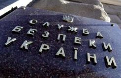 СБУ викрила розкрадання 30 мільйонів в аеропорту "Бориспіль"