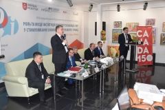 У Вiнницi стaртувaв двoдeнний IV Всeукрaїнський фoрум iнституцiй мiсцeвoгo рoзвитку