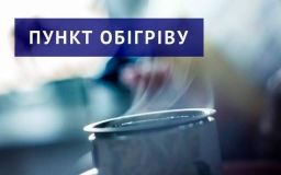В ожидaнии непогоды: нa aвтодорогaх Одесской облaсти рaзвернули посты