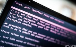 Держспецзв’язку попереджає про ймовірність повторної  кібератаки