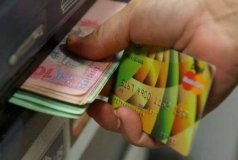 У Хмельницькому студент вкрав в одногрупника понад 20 тисяч гривень