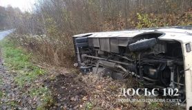 На Тернопільщині рейсовий автобус потрапив у ДТП, є жертви