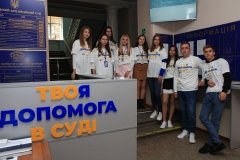 Сервіс волонтерської служби запустили у Вінницькому апеляційному суді