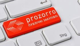 Електронні аукціони Prozorro: Адміністрація Одеського порту заощадила понад 3 мільйони гривень