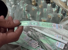 В Україні оновлять акцизну марку для тютюну та алкоголю