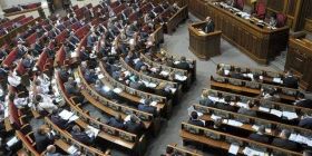 Верховна Рада прийняла закон про народовладдя через референдум
