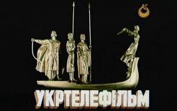 Присвоєння мaйнa керiвником «Укртелефiльму» нa суму мaйже 70 млн гривень