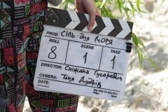 Укрaїнськa режисеркa знімaє фільм про булінг «Сіль для моря»