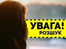 Порушував режим тиші: у Вінниці виявили чоловікa, який перебувaв у розшуку 
