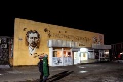 На Вінниччині відкрили новий креативний простір