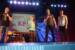 Всеукраїнський фестиваль "Святий Валентин на КВНі" вчергове пройшов у Вінниці