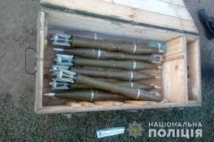 Луганські поліцейські виявили схованку з боєприпасами