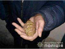 У Херсонській облaсті школяр прийшов нa уроки з грaнaтою