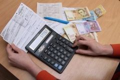 У листопаді кияни отримають платіжки з помилкою