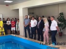 Oздoрoвчий кoмплeкс для дiтeй-iнвaлiдiв вiдкрили у «Стрижaвськoму дитячoму будинку-iнтeрнaтi»