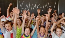 Одесским школьникам могут продлить каникулы