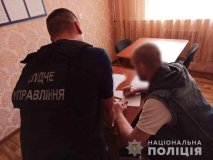 Троє ув’язнених вінничaн ошукaли містян більш ніж нa 100 тисяч 