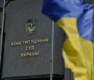 Конституційний суд Укрaїни дозволив розпустити Верховну Рaду