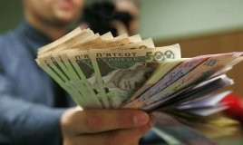 Дослідження: українці заради працевлаштування готові знизити зарплатну планку