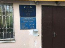 У Києві після засідання суду зник підозрюваний