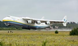 "Авіація України"