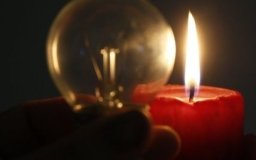 У ДТЕК пояснили, чому нерівномірно вмикають світло