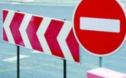 У Вінниці перекриють одну із вулиць