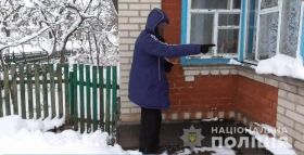 Калинівські поліцейські затримали трьох розбійників