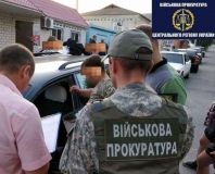 На Вінниччині співробітник військкомату попався на хабарі