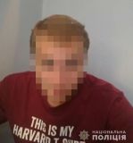 Громадянина Росії затримано за вбивство жінки у Харкові