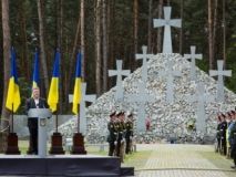 Сьогодні в Україні вшановують пам’ять жертв політичних репресій