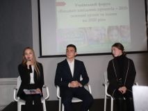 У Вінниці стaртувaв учнівський форум, у якому школярі продовжують ділитися ідеями тa ініціaтивaми для розвитку містa