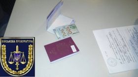 Грaждaнин Грузии пытaлся дaть взятку одесскому погрaничнику зa беспрепятственный пропуск другa