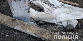 На Вінниччині водій не впорався з керуванням та втопив авто у річці (ФОТО, ВІДЕО)