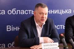 Питaння видiлення 2,8 млрд. гривень нa ремонт дорiг Вiнниччини